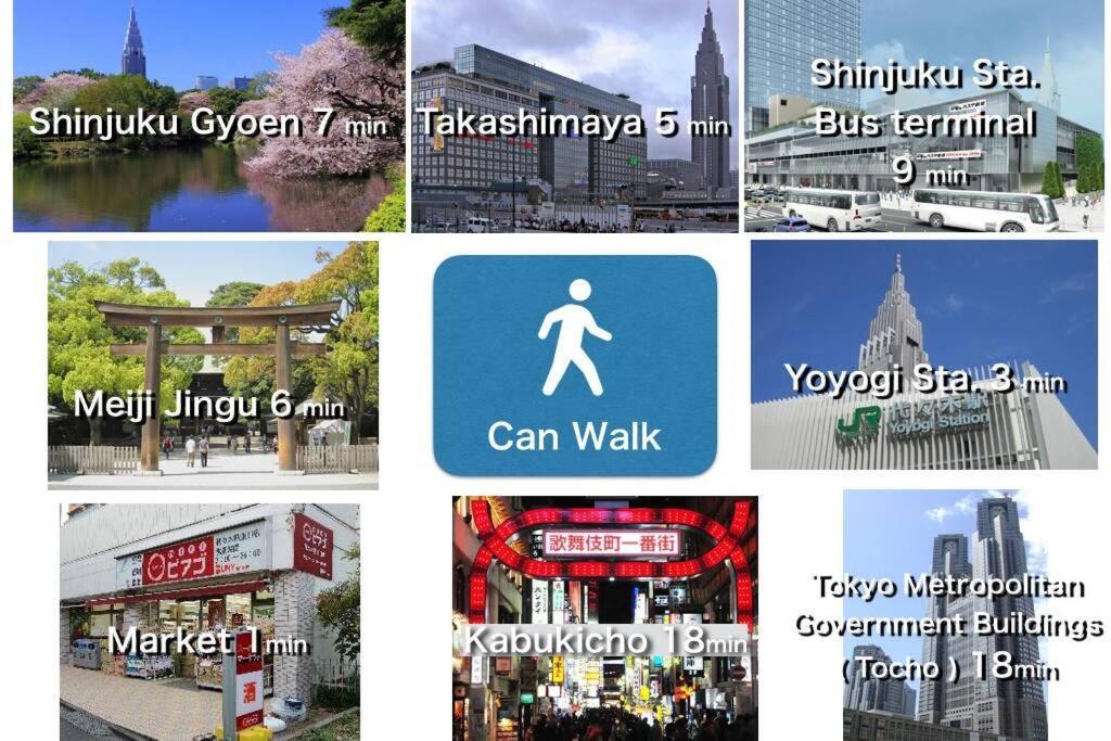 【Great Location!】Near Shinjuku Sta./Girls #302 Appartamento Tokyo Esterno foto