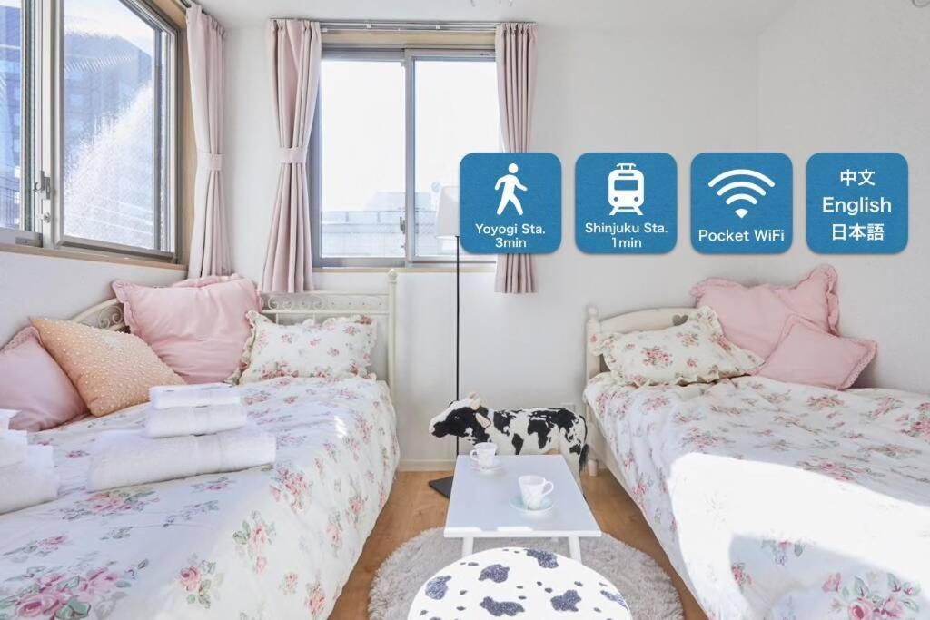 【Great Location!】Near Shinjuku Sta./Girls #302 Appartamento Tokyo Esterno foto
