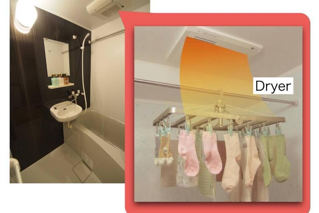 【Great Location!】Near Shinjuku Sta./Girls #302 Appartamento Tokyo Esterno foto