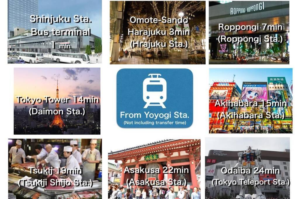 【Great Location!】Near Shinjuku Sta./Girls #302 Appartamento Tokyo Esterno foto
